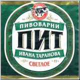 kaluschskduo (133).jpg